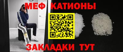 ПСИЛОЦИБИНОВЫЕ ГРИБЫ Тара