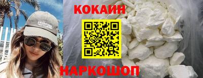 MESCALINE Среднеуральск