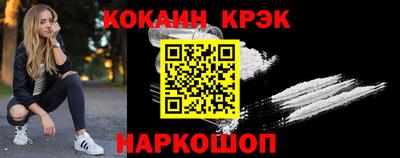 MESCALINE Среднеуральск