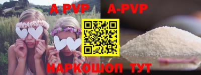 MESCALINE Среднеуральск