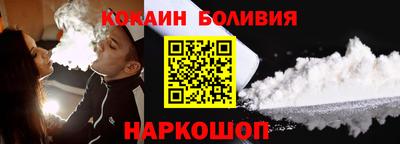 MESCALINE Среднеуральск