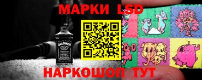 соль курить ск Старая Купавна