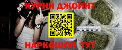 бошки Ставрополь