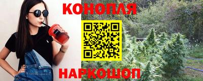 MESCALINE Среднеуральск
