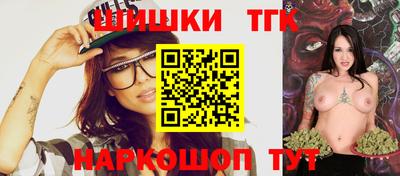 MESCALINE Среднеуральск