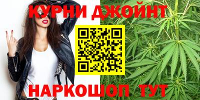 MESCALINE Среднеуральск