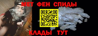 бошки Ставрополь