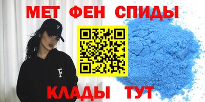 MESCALINE Среднеуральск