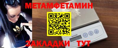 MESCALINE Среднеуральск