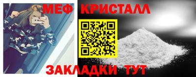 соль курить ск Старая Купавна