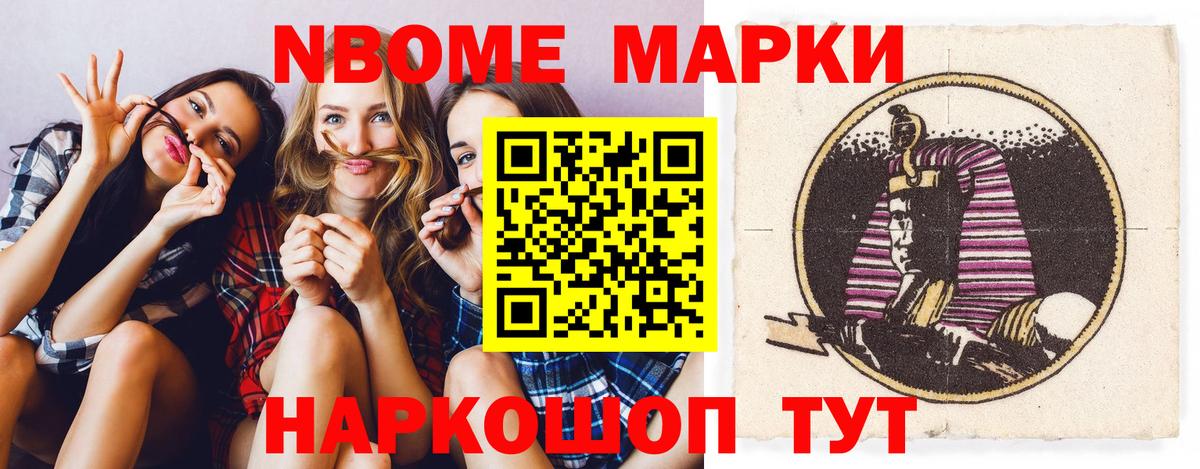 ЛСД экстази ecstasy  Лсд 25 экстази  Белебей  Вход с VPN 